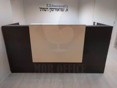 דלפק קבלה מעוצב בגוון וונגה